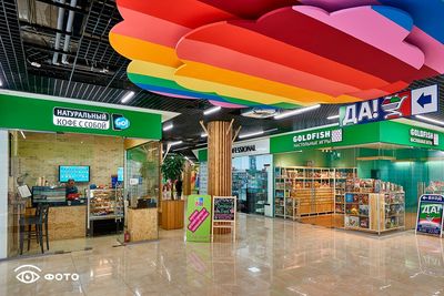 ТЦ Baby Store Москва, Старопетровский пр. 1, стр. 2  Торговое помещение 17,3 кв м №10а