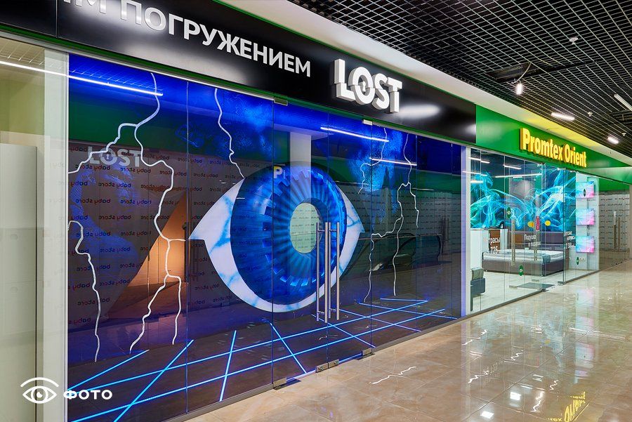 ТЦ Baby Store Москва, Старопетровский пр. 1, стр. 2  Торговое помещение 17,3 кв м №10а