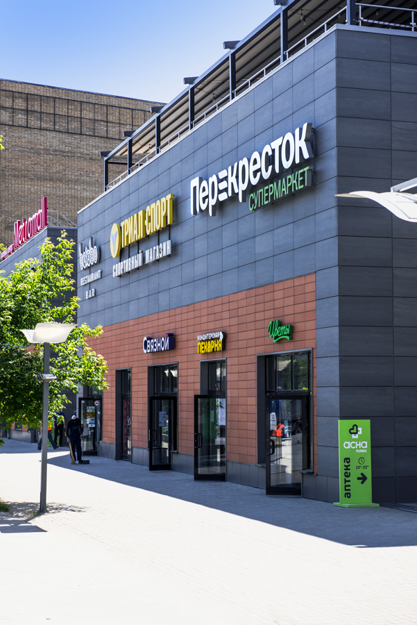 ТЦ MetroMall Москва, Дмитровское ш. д. 73  Торговое помещение 151,6 кв м №28