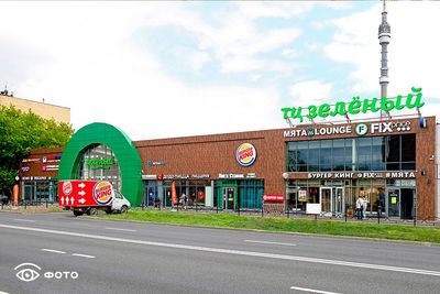 ТЦ Зеленый Москва, Огородный пр. д. 10  Торговое помещение 75 кв м №21
