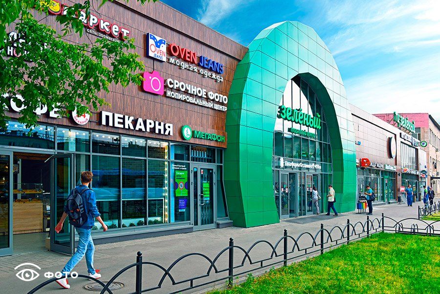 ТЦ Зеленый Москва, Огородный пр. д. 10  Торговое помещение 94 кв м №54
