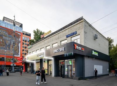Заряд от Магнита. Сущевский Вал, 53  Торговая площадь 135,9 кв м