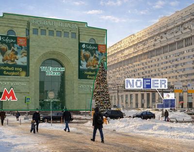 Nofer. Большая Тульская 2  Торговая площадь 512 кв м