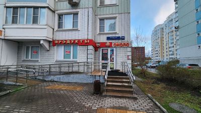 Москва, ул. Перовская, д. 66, к. 2