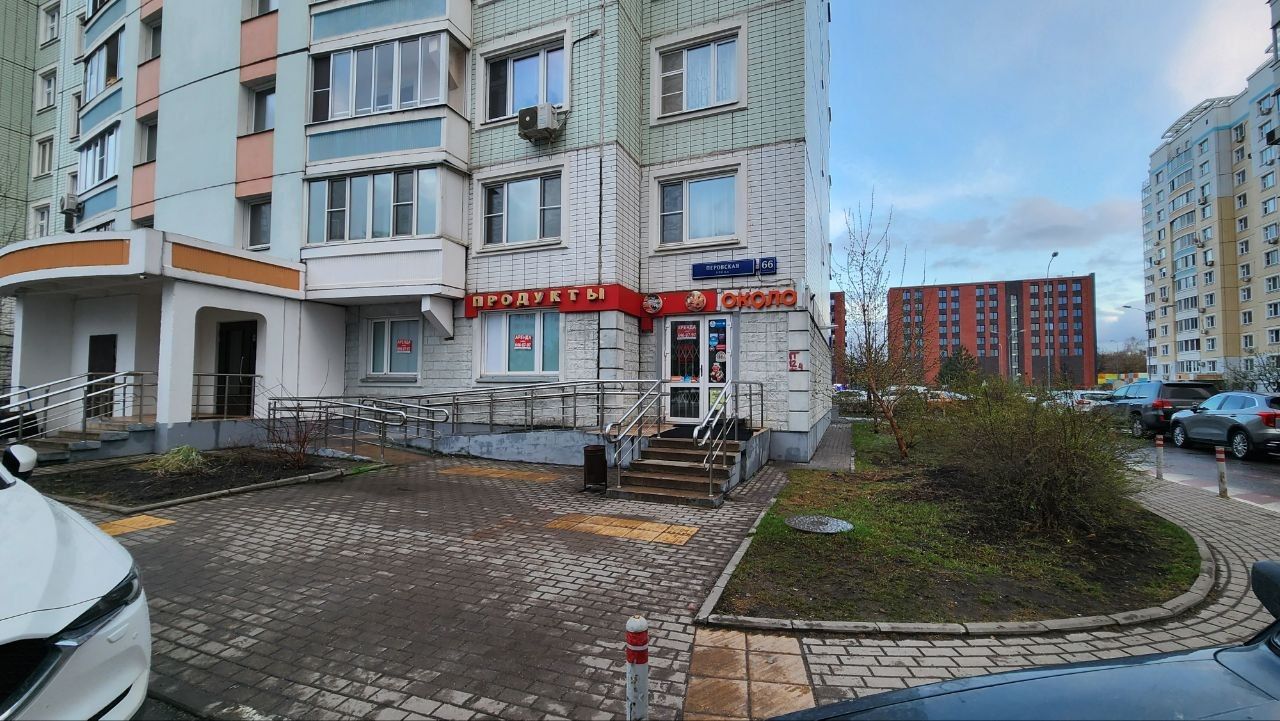 Москва, ул. Перовская, д. 66, к. 2