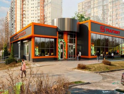 Лот №2295 Магнит Вкусвилл и др ул Осенняя д. 28  Торговая площадь  760 кв м