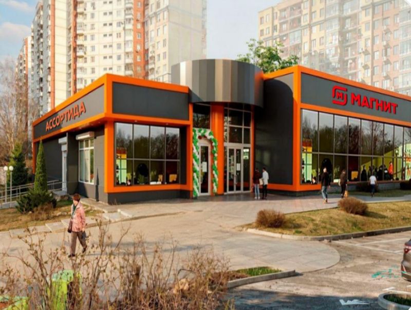 Лот №2295 Магнит Вкусвилл и др ул Осенняя д. 28  Торговая площадь  760 кв м