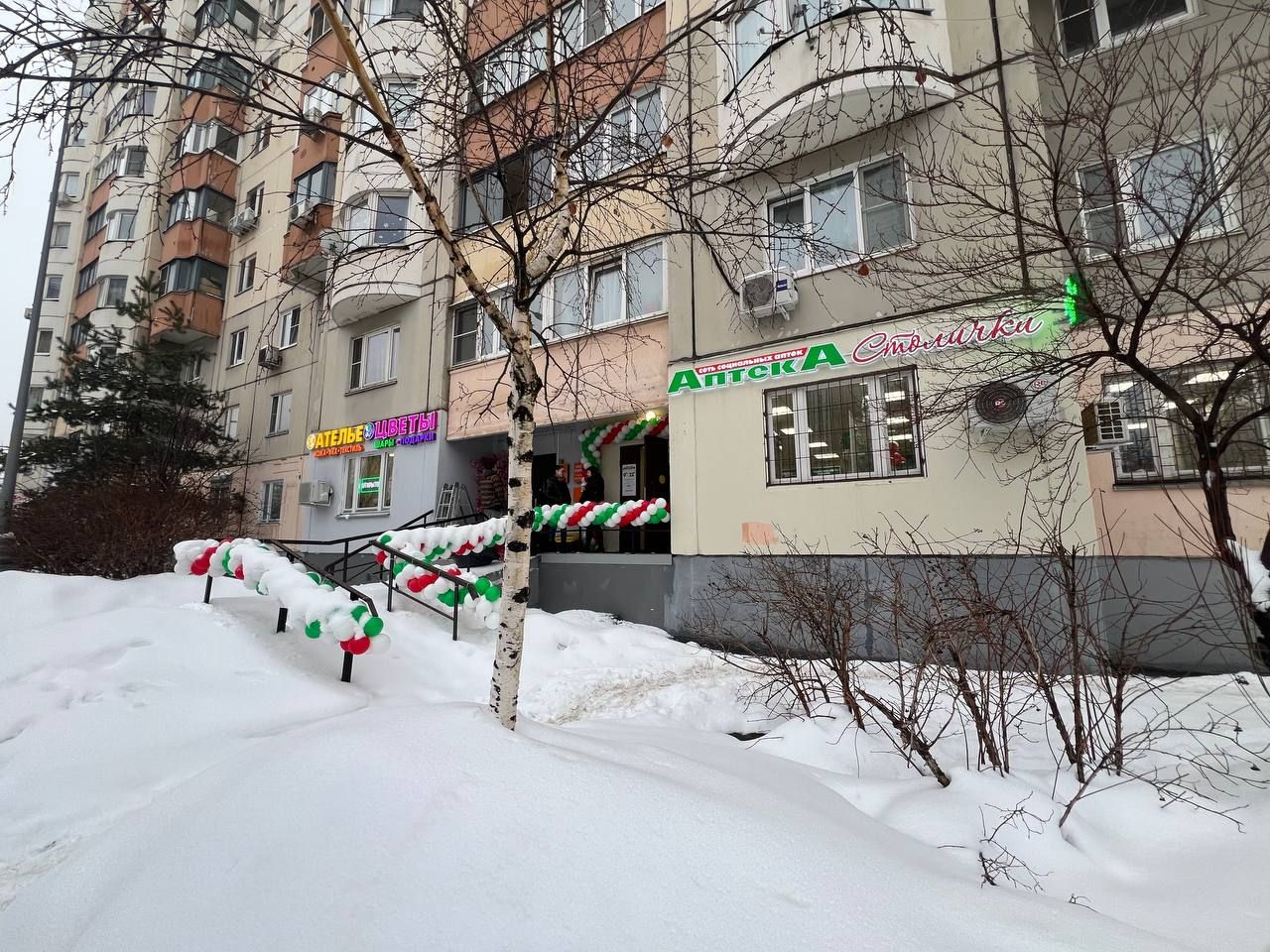 Аптека, Анора Маркет  Ул. Татьяны Макаровой, 3  Торговая площадь 318,2 кв м