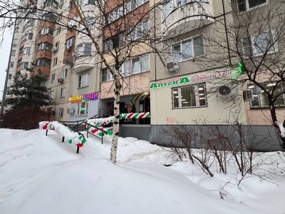 Аптека, Анора Маркет  Ул. Татьяны Макаровой, 3  Торговая площадь 318,2 кв м