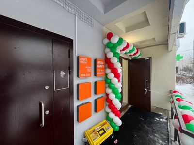 Аптека, Анора Маркет  Ул. Татьяны Макаровой, 3  Торговая площадь 318,2 кв м