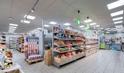 Пятерочка ТД ФКМ Даркитчен и др БЦ Арка 15  ул Молодежная 15а  Здание 3504,4 кв. м