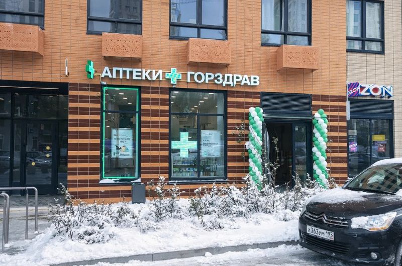 Аптеки Горздрав ЖК «Открытый парк», корп. 1.1  ул Тагильская, д. 3, корп. 1  Торговая площадь 229,1 кв м  OP0001