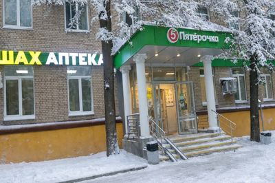 Пятерочка и Аптека Шах ул Парковая 14-я, д. 8  Торговая площадь 575,6 кв м  PARK001