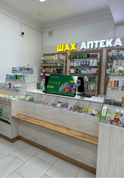 Пятерочка и Аптека Шах ул Парковая 14-я, д. 8  Торговая площадь 575,6 кв м  PARK001