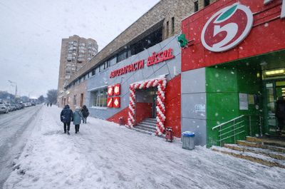 Автозапчасти ROSSKO Ленинградское ш, д. 84, пом. 2/1  Торговая площадь 332,3 кв м  LEN84001