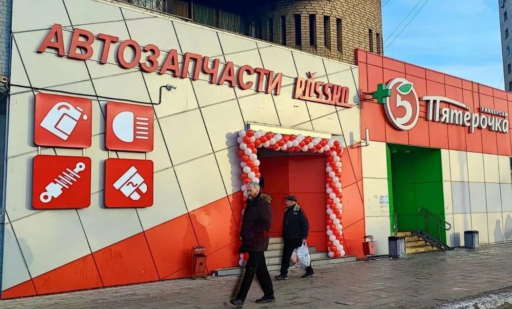 Автозапчасти ROSSKO Ленинградское ш, д. 84, пом. 2/1 Торговая площадь 332,3 кв м LEN84001