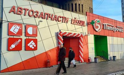 Автозапчасти ROSSKO Ленинградское ш, д. 84, пом. 2/1  Торговая площадь 332,3 кв м  LEN84001