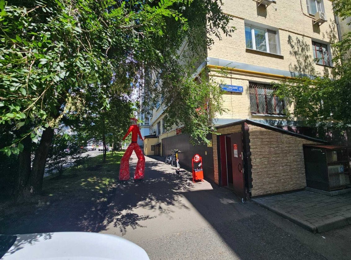 Бристоль Шмитовский пр-д, д. 13 Торговая площадь 86,2 кв м ШР0000