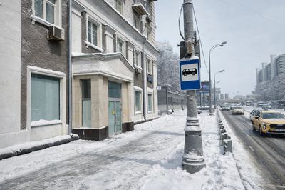 Яндекс Лавка ул. Беговая 17к1  Торговая площадь 329,5 кв м  BEG002