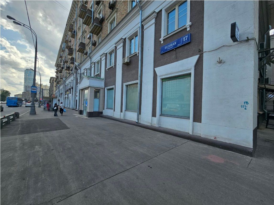 Яндекс Лавка ул. Беговая 17к1 Торговая площадь 329,5 кв м BEG002