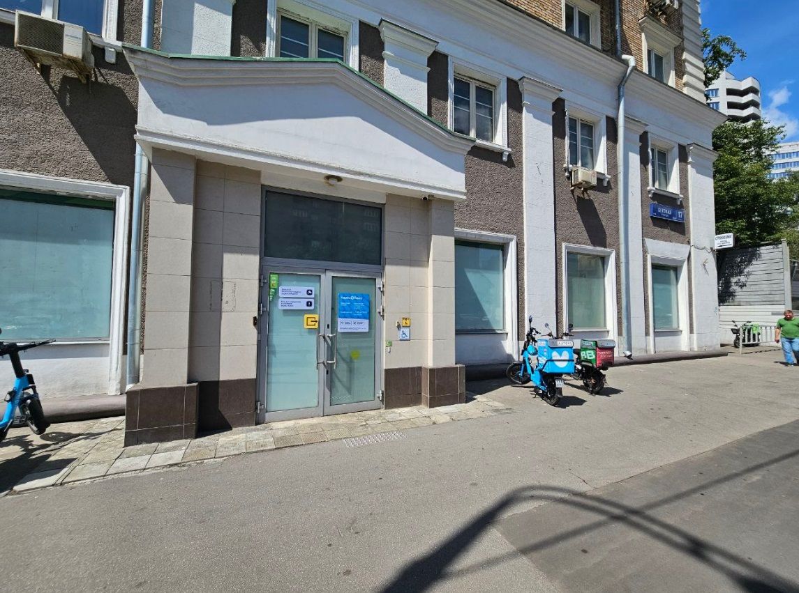 Яндекс Лавка ул. Беговая 17к1 Торговая площадь 329,5 кв м BEG002