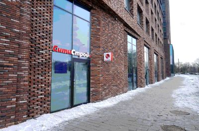 СитиСтрой ЖК N'ICE LOFT Автомобильный пр-д, 4  Торговая площадь 122,56 кв м  NICEL001