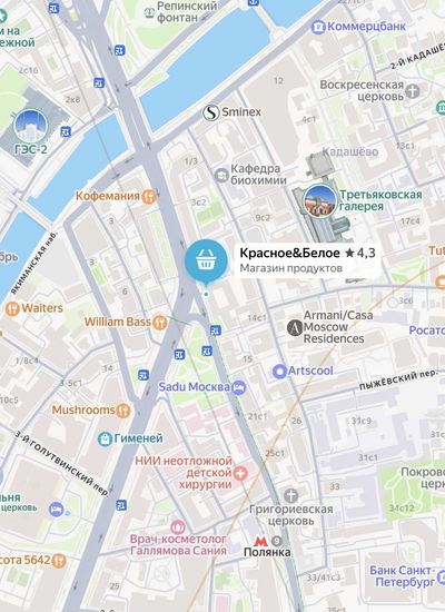 КрасноеБелое Cloud Nine ул. Большая Полянка, д. 9  Торговая площадь 72,8 кв м