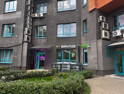 ВинЛаб ЖК Золотые Ключи 2 ул. Минская, д. 1г корп. 1  Торговая площадь 152,1 кв м