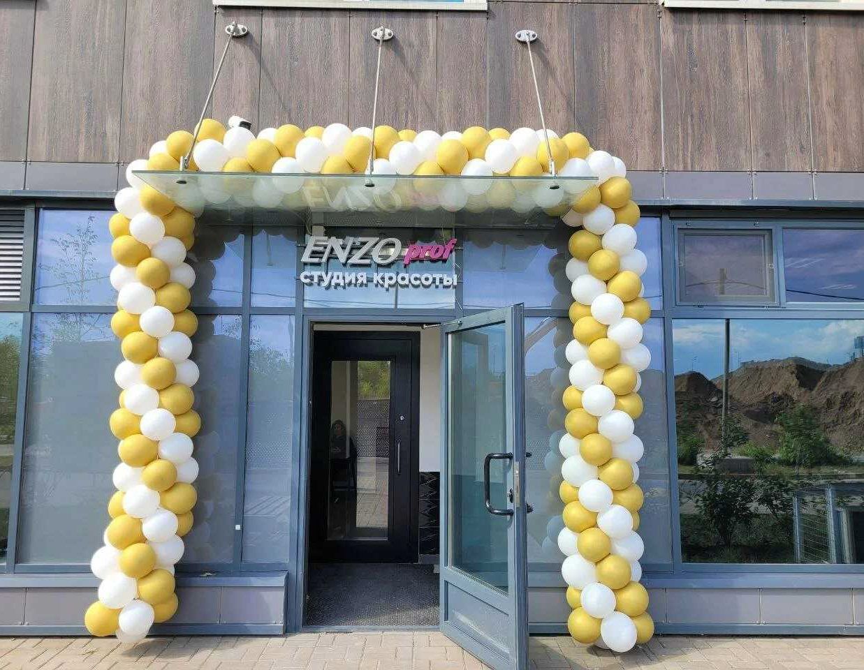 Салон красоты «Enzo Prof» ЖК Легендарный квартал ул Берёзовая аллея, 19к1  Торговая площадь  95,9 кв м