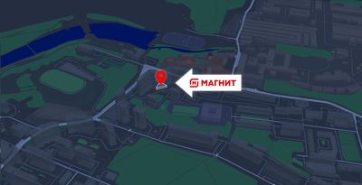 Магнит, МО, г. Красногорск, ул. Речная д. 20 к 3  Торговая площадь 753 кв м