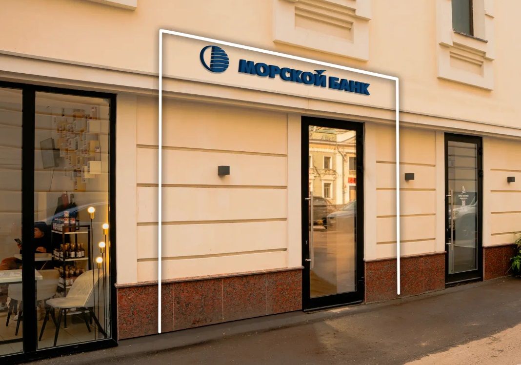 Морской банк Москва, ул. Новослободская, д.19, с.1 15,9 кв.м