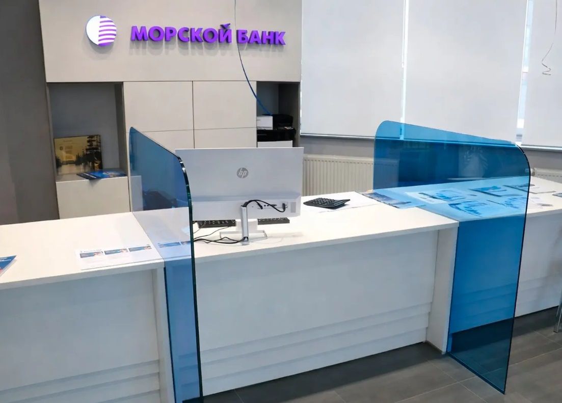 Морской банк Москва, ул. Новослободская, д.19, с.1 15,9 кв.м