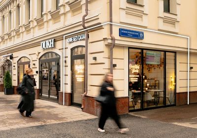Кофейня Москва, ул. Новослободская, д.19, с.1  14,2 кв.м
