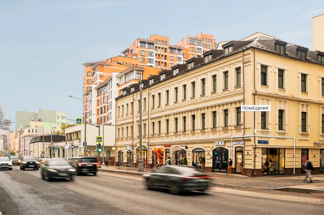 Кофейня Москва, ул. Новослободская, д.19, с.1 14,2 кв.м