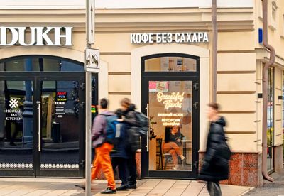 Кофейня Москва, ул. Новослободская, д.19, с.1  14,2 кв.м