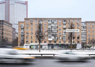 Пекарня Москва, Ленинградский проспект, д. 33 к3  72,9 кв м