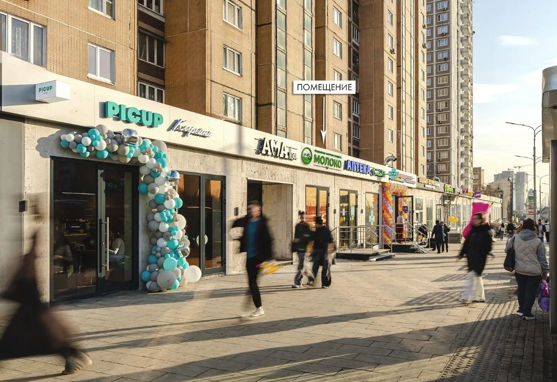 Молоко Москва, Ярославское шоссе, д. 2 к2  31,5 кв м