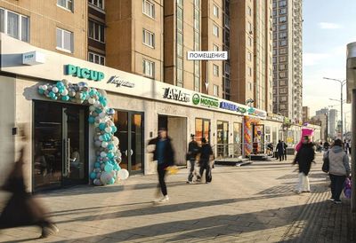 Молоко Москва, Ярославское шоссе, д. 2 к2  31,5 кв м
