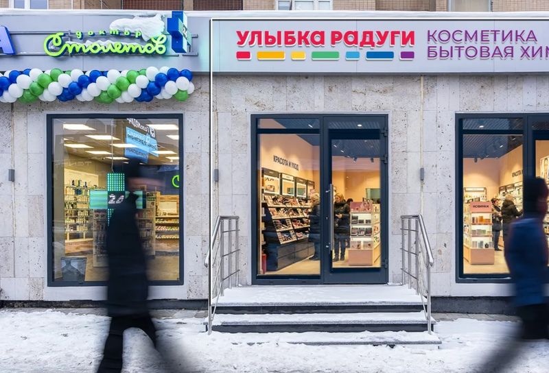 Улыбка Радуги Москва, Ярославское шоссе, д. 2 к2  112,2 кв м