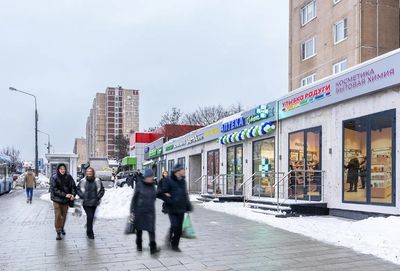 Улыбка Радуги Москва, Ярославское шоссе, д. 2 к2  112,2 кв м