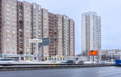 Улыбка Радуги Москва, Ярославское шоссе, д. 2 к2  112,2 кв м