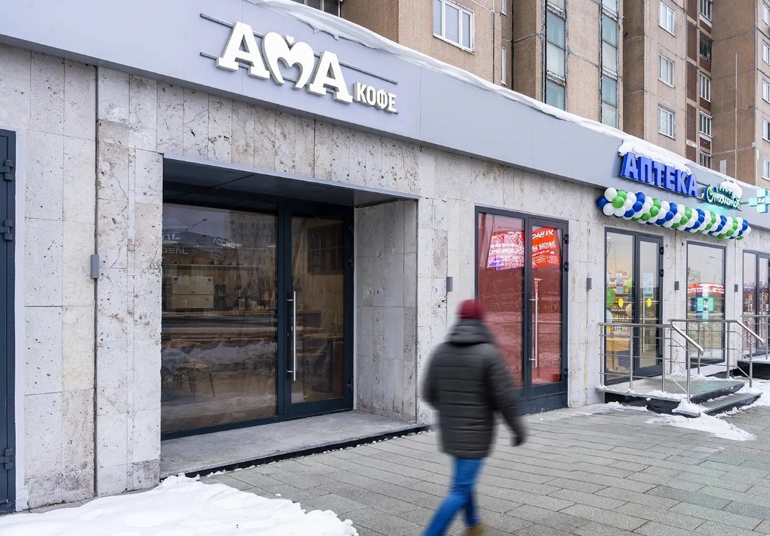 Кофейня AMA coffee Москва, Ярославское шоссе, д. 2 к2  22,5 кв м
