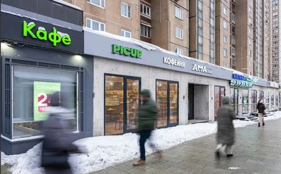 Кофейня AMA coffee Москва, Ярославское шоссе, д. 2 к2  22,5 кв м