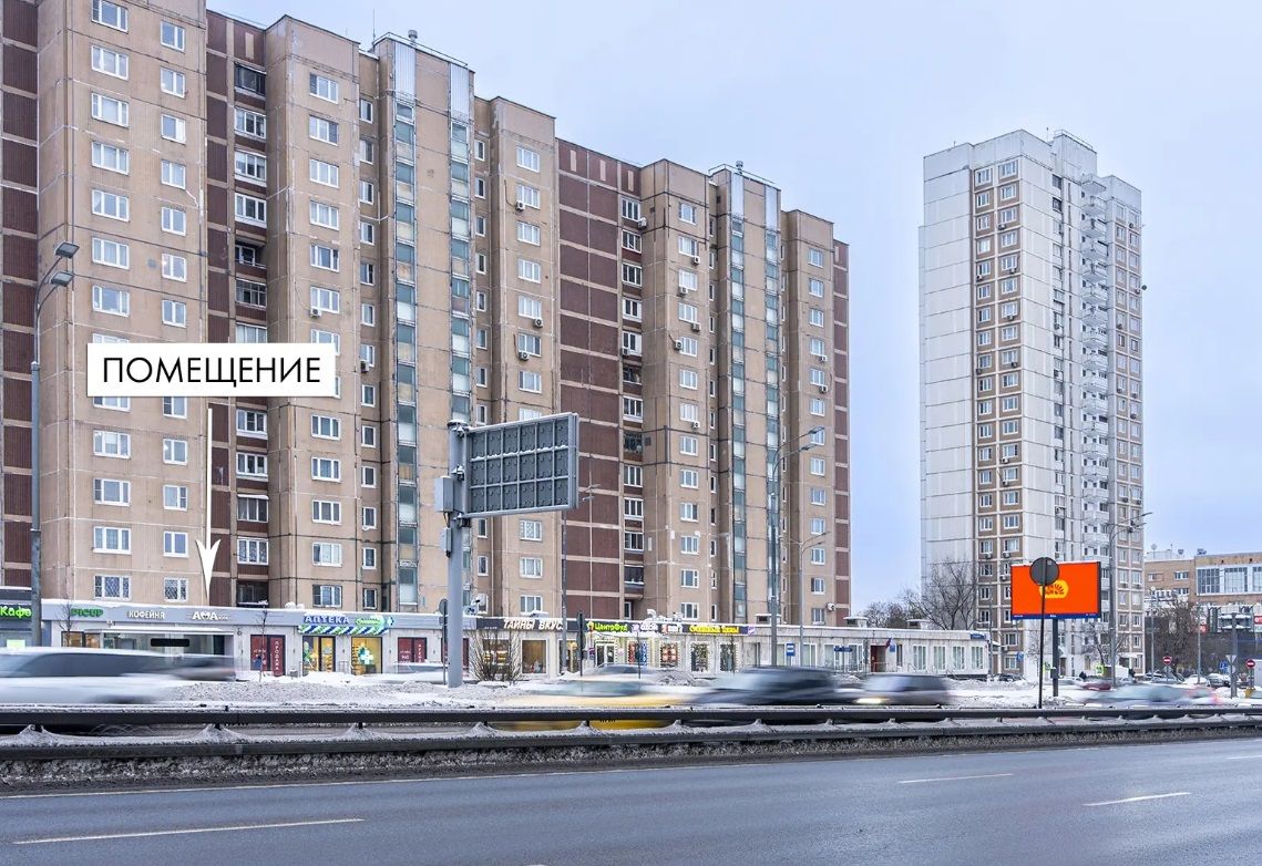 Кофейня AMA coffee Москва, Ярославское шоссе, д. 2 к2  22,5 кв м