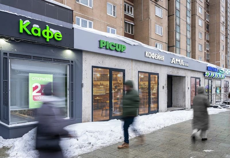 Кофейня PICUP Москва, Ярославское шоссе, д. 2 к2  45,2 кв м