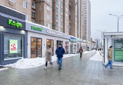 Кофейня PICUP Москва, Ярославское шоссе, д. 2 к2  45,2 кв м