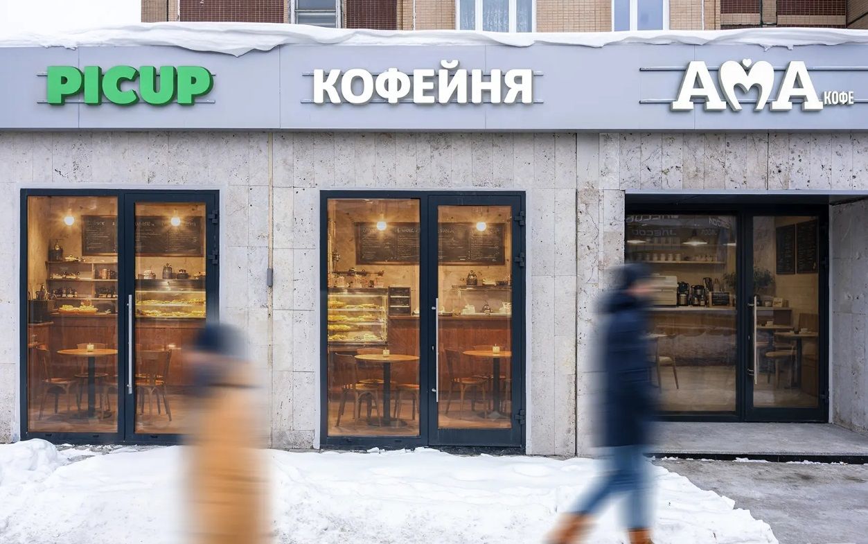 Кофейня PICUP Москва, Ярославское шоссе, д. 2 к2  45,2 кв м