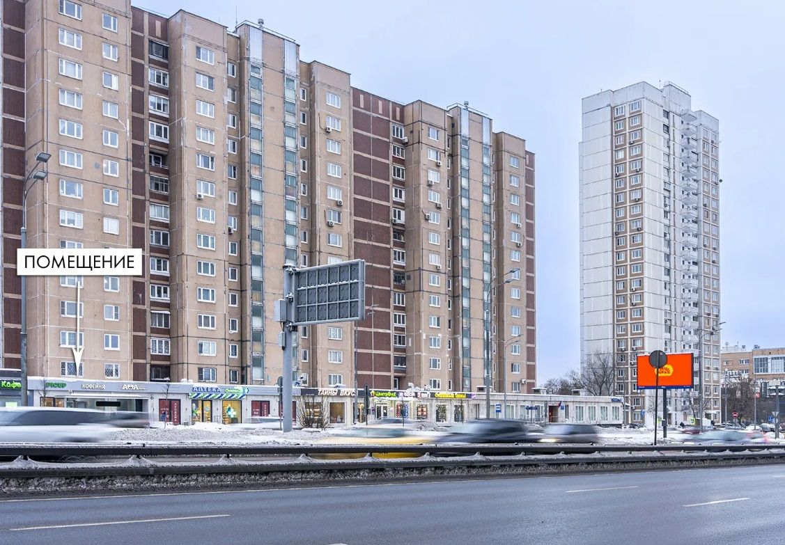 Кофейня PICUP Москва, Ярославское шоссе, д. 2 к2  45,2 кв м