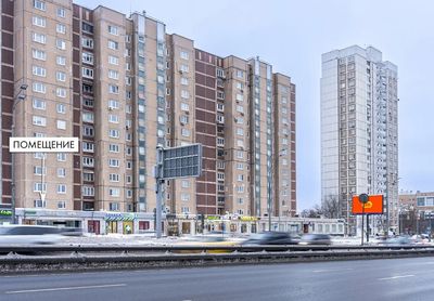 Кофейня PICUP Москва, Ярославское шоссе, д. 2 к2  45,2 кв м