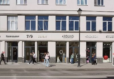 Универмаг, ул. Покровка, 7/9-11к1  315,1 кв м